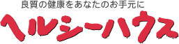 ǎ̌NȂ̂茳Ɂ@wV[nEX